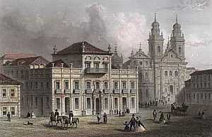 Imperial Palace and Cathedral, Rio de Janeiro [11]