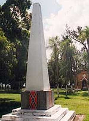 Confesderate Veterans Memorial, Vila Americana, Brazil [15]