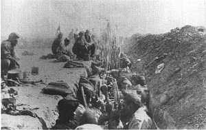 Battle of Tuyuti, War of Triple Alliance [31]